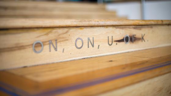 Gatton Student Stairs close up "On On U OF K"